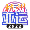 hangzhou