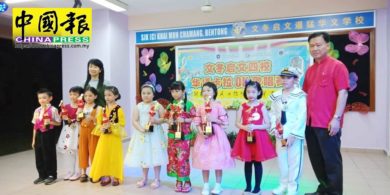 啟文四校歌唱賽   學生亮麗打扮飆歌
