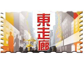 再忙勿忘身边人