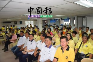 馬華文冬區會婦女組大會    何啟文：勿趁黨選抹黑     “總會長要我退我才退”