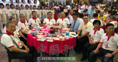 三不精神  成就百年中華