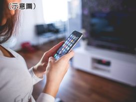 數陌生人連環電話攻勢  女商人被騙走老本