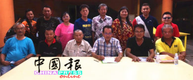 “孝親敬老”贈恩物  開放予年長者登記