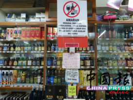 商家正規取貨不冒險 廉價酒   合法賣