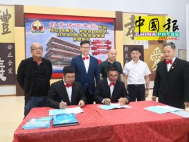 德化僑聯與彭德化 推動人才工作站
