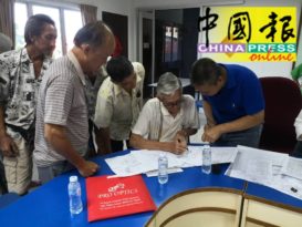 籌建委員會   百樂34土展區小園主續租土地  力爭延長租約
