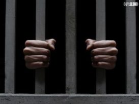 警員“放蛇”越洋賣淫女監3個月