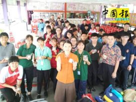 吉打里中學華文學會  製作中秋月餅