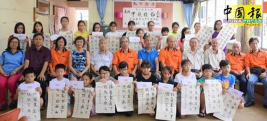 不谙华文主考官监考  陈体运忧损考生权益
