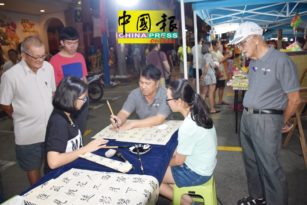 文冬书轩画廊  书法班招生