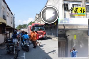 电缆突爆炸起火   附近商店断电 （有视频）