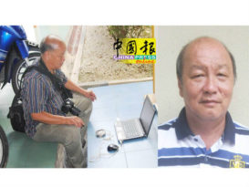本報地里望通訊員    盧振全病逝週四舉殯
