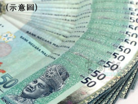女郎賣衣不遂   反損失2萬8980令吉