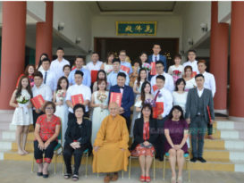 關丹15對男女  中秋節共結連理