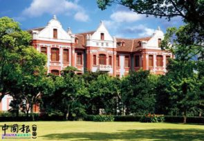 關中系列：放飛夢想 上海交通大學