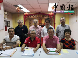 吉蘭丹符氏宗親會   下月舉行秋季祭祖活動
