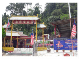 關丹三山仙師廟慶呂茅毛師公寶誕