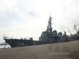 日本海上自衛隊護航艦  返國途中訪問大馬海軍