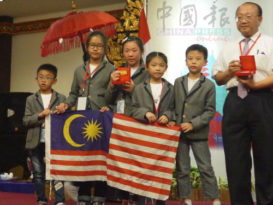 第五屆印尼IYIA 2018國際青少年創新發明展  甘馬挽挽華小學揚威國際1銀1銅