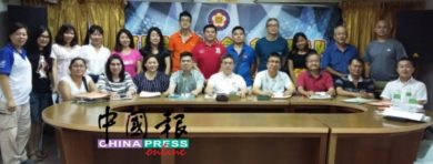 哥市客家公会 29日宴庆49周年