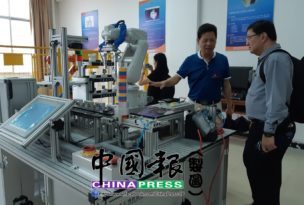 关中系列：放飞梦想 永安职业中专