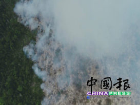 約80公傾土地燒毀 北根森林保護區大火