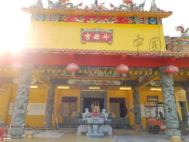 關丹斗母宮美化宮殿  安奉石雕香爐神台（有視頻）