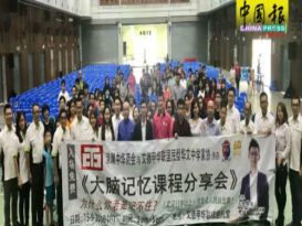 宏願學校計劃實行應慎重再慎重  免影響華小特徵