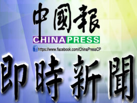 馬蘭增卡9月20日制水24小時，逾萬戶受影響