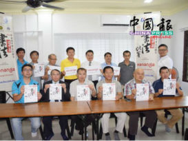 文化街22日辦中秋節活動       逾300中學生現場揮毫
