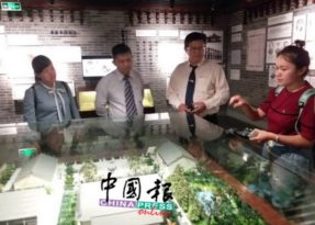 關中系列：放飛夢想 留學浙江大學