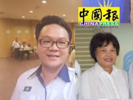 马华彭亨州妇女组和马青州团   练月圆和黄子祥任主席和团长