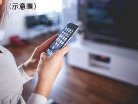 女教师面书遇骗子“爱的礼物”赔上逾万