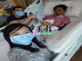 梁沣频获准出院 亲笔信感谢医疗团队