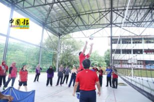 排球教练初级课程   彭29教师参与