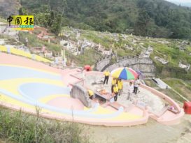 彭亨古城堂  两广义山总坟重修
