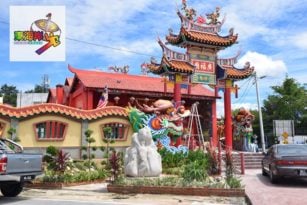 广福庙美化工程竣工      举行联合剪彩开幕（有视频）