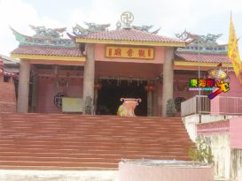 立卑巴登东姑观音庙   连庆宝诞两天