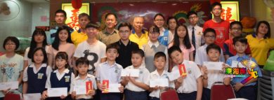 彭李氏联宗会办会庆  为贫困宗亲发起筹款