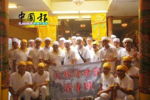 关丹斗母宫访立卑