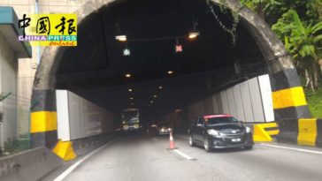 加叻大道云顶山脚隧道维修  15日起分阶段关车道