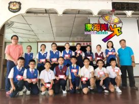 华小生现场作文赛    文冬区得奖者诞生