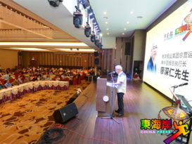 廖深仁：数码时代  适者生存 不进则退