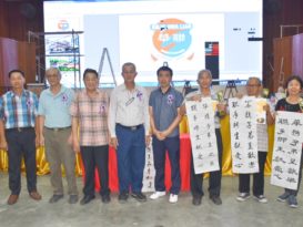 “华联杯”书法赛 将被列为常年活动