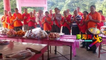 话望生华人义山管委会 秋祭展现传统孝道