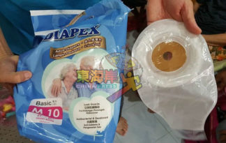 父中风母患癌 姐妹扛医疗费苦撑