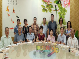 关丹广肇会馆 下月25日庆119周年