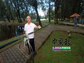 连日大雨 关丹哥罗拉跑道淹水