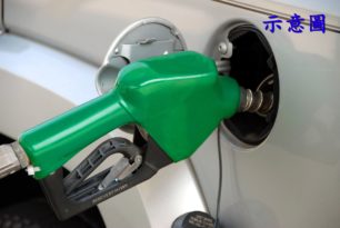 丹撤诉讼追讨石油税