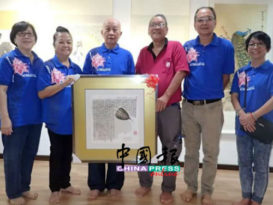 2018阿湘师生水墨画展